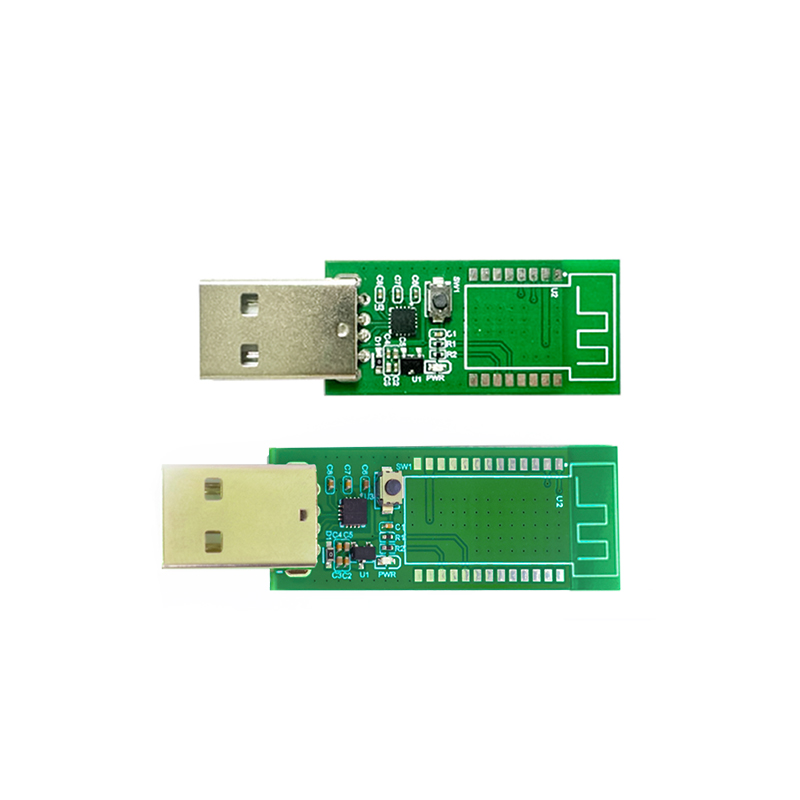 USB轉TTL串口開發(fā)板